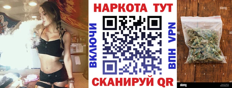 Купить наркотик аптеки Павловский Посад Cocaine  Мефедрон  блэк спрут сайт  Гашиш 