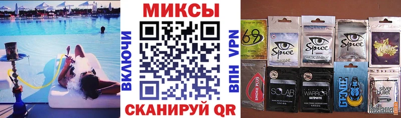 Бутират вода  Павловский Посад 