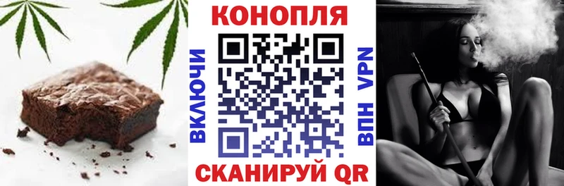 Cannafood конопля  hydra как зайти  Павловский Посад 