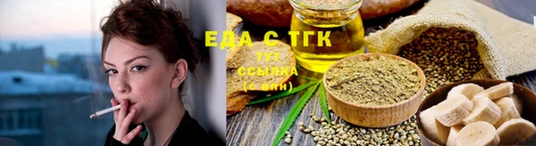 наркотики Волосово