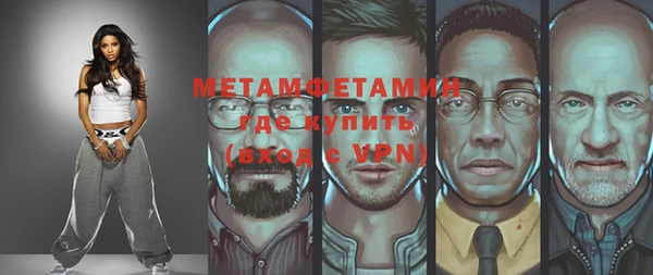 ECSTASY Володарск