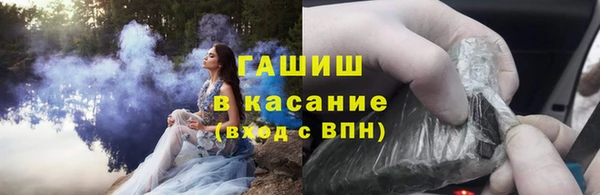 ECSTASY Володарск