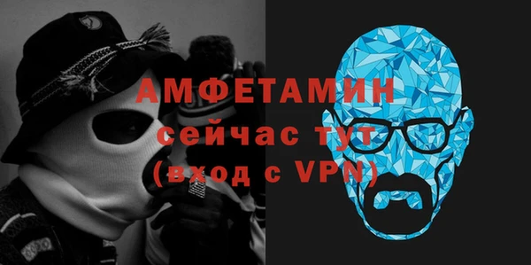 наркотики Волосово