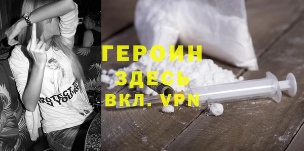 таблы Волоколамск
