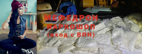 дмт Покровск