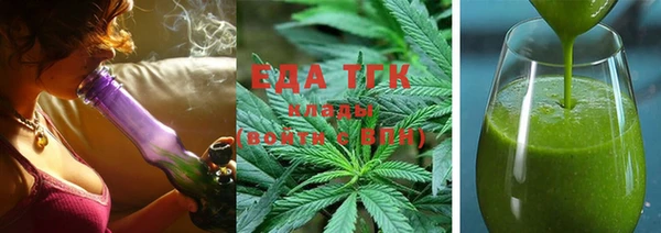 ECSTASY Володарск
